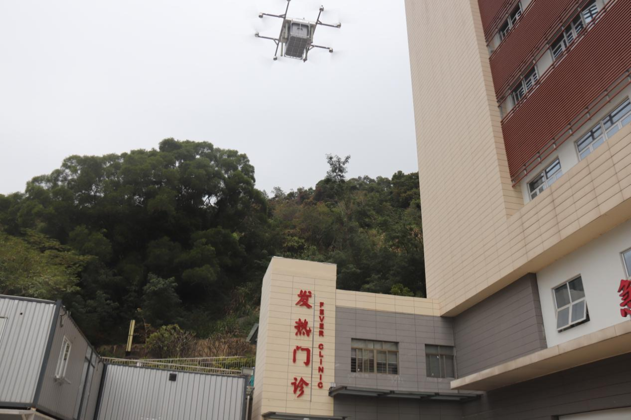 深圳醫(yī)院使用無人機(jī)科學(xué)防疫 運(yùn)送核酸檢測(cè)樣本(圖1) 深圳醫(yī)院使用無人機(jī)科學(xué)防疫 運(yùn)送核酸檢測(cè)樣本(圖1)