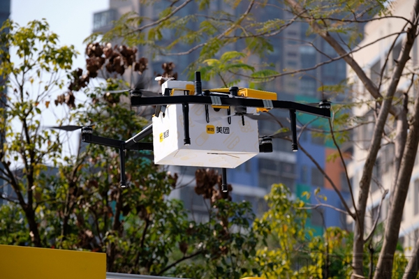 美團(tuán)無人機(jī)在深圳落地11條常態(tài)化運(yùn)營航線(圖1) 美團(tuán)無人機(jī)在深圳落地11條常態(tài)化運(yùn)營航線(圖1)