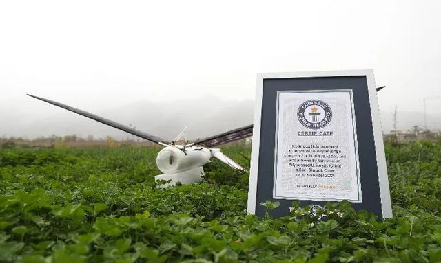 破紀(jì)錄 西工大撲翼式無(wú)人機(jī)成功挑戰(zhàn)單次充電飛行時(shí)間超150分鐘(圖1) 破紀(jì)錄 西工大撲翼式無(wú)人機(jī)成功挑戰(zhàn)單次充電飛行時(shí)間超150分鐘(圖1)