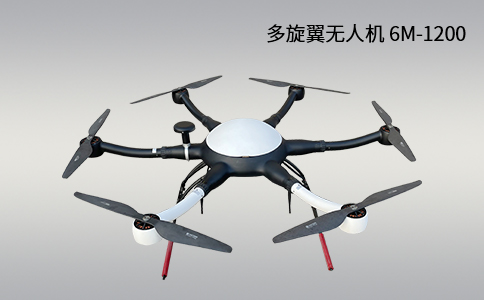 淺析無人機在濕地公園鳥類遷徙監測中的作用(圖2) 淺析無人機在濕地公園鳥類遷徙監測中的作用(圖2)