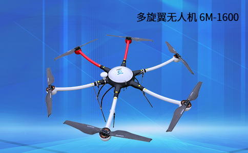 無人機配送常態化航線啟用(圖1) 無人機配送常態化航線啟用(圖1)