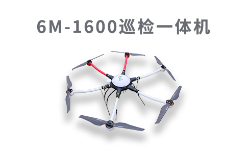 無人機(jī)改變生活工作方式，建筑業(yè)受益最大?(圖1)