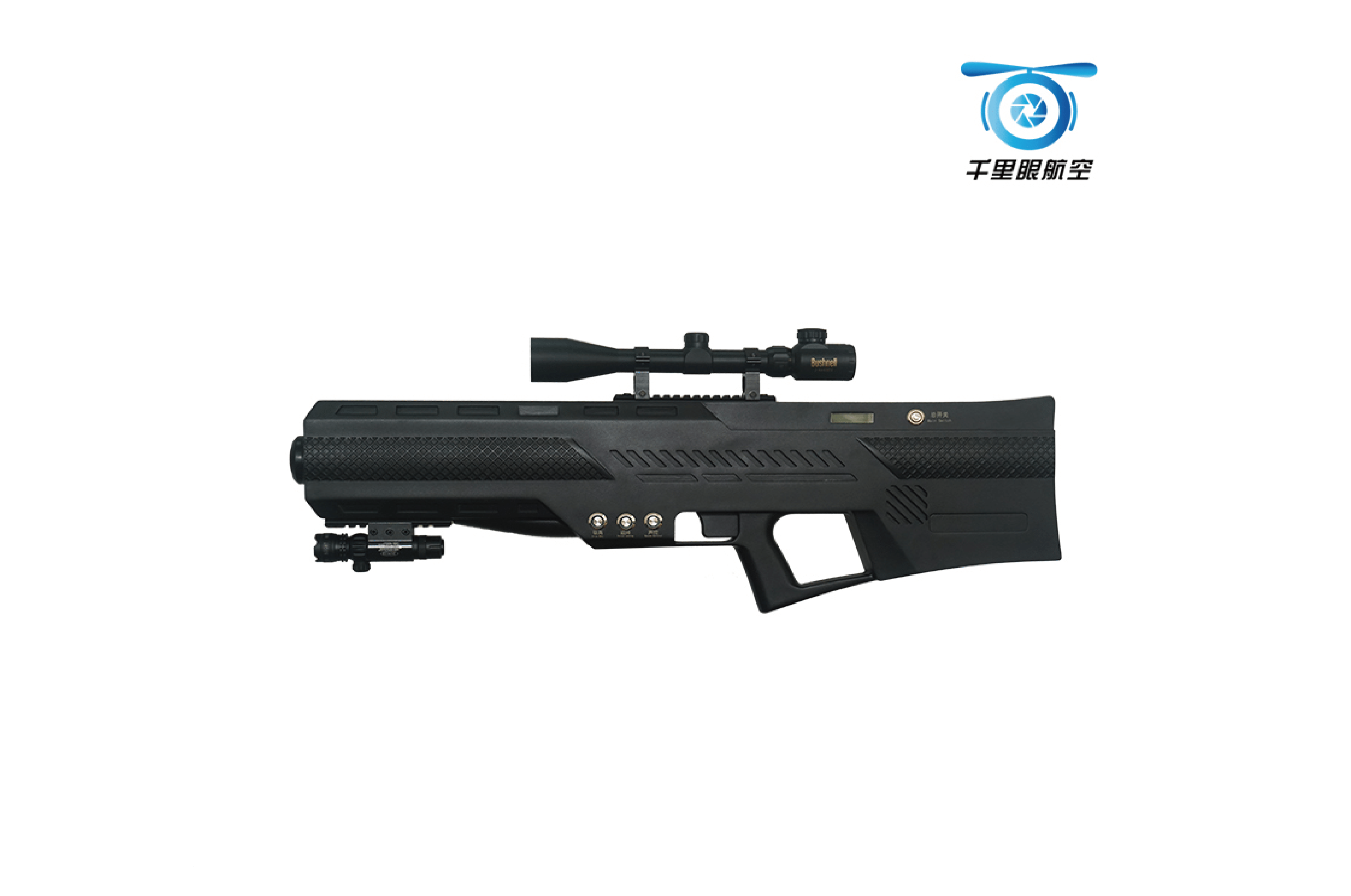 無人機反制槍抓黑飛無人機(圖1) 無人機反制槍抓黑飛無人機(圖1)